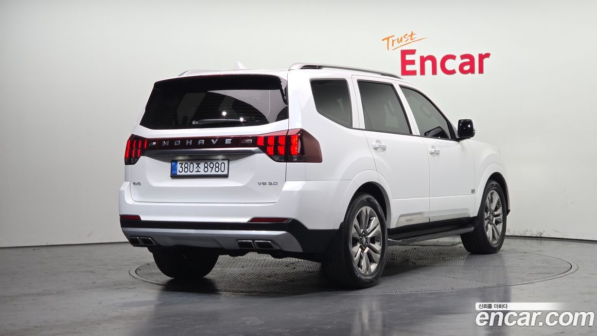 Kia Mohave 2021