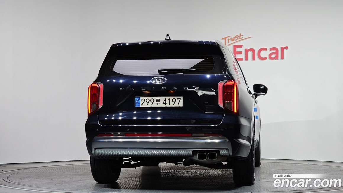 Hyundai Palisade 2023