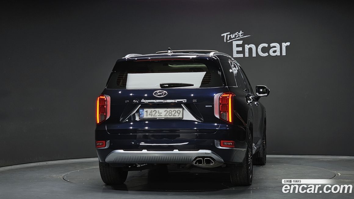 Hyundai Palisade 2021