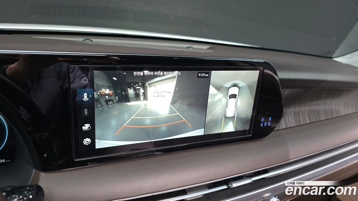 Hyundai Palisade 2023