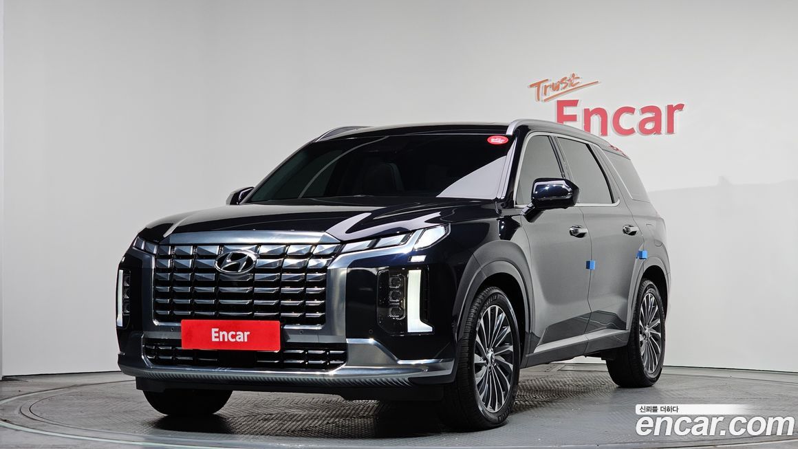 Hyundai Palisade 2023