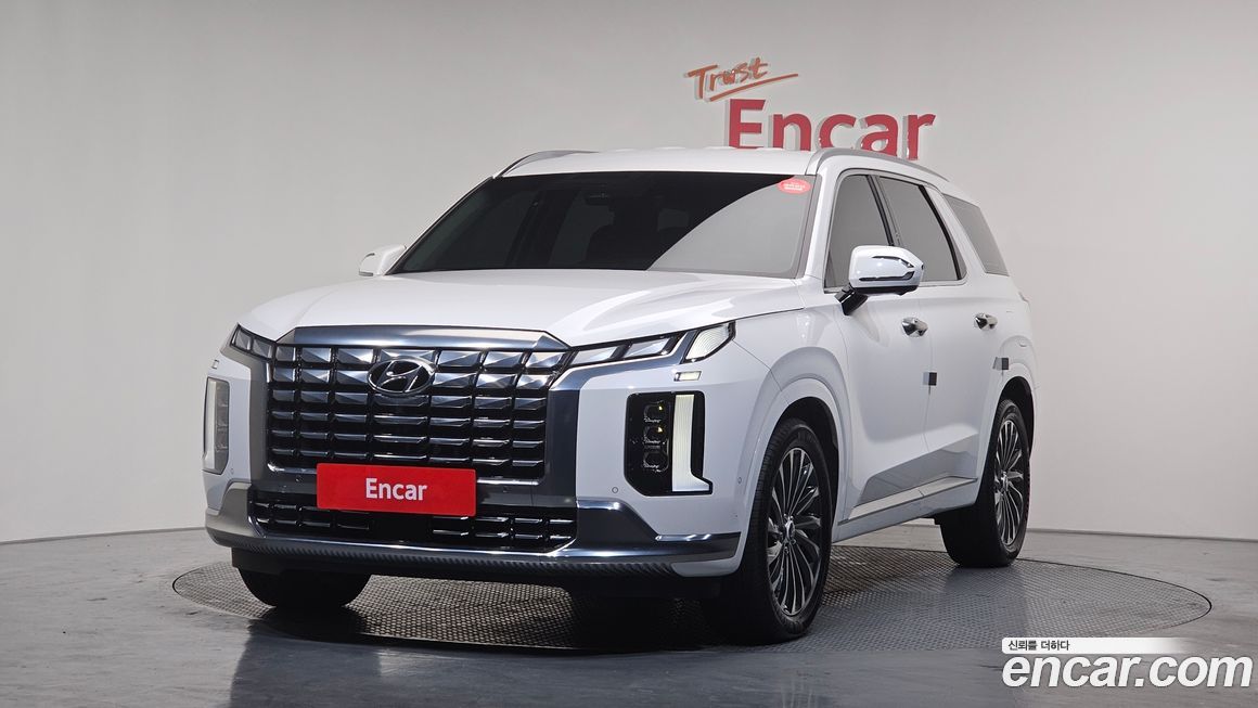 Hyundai Palisade 2023