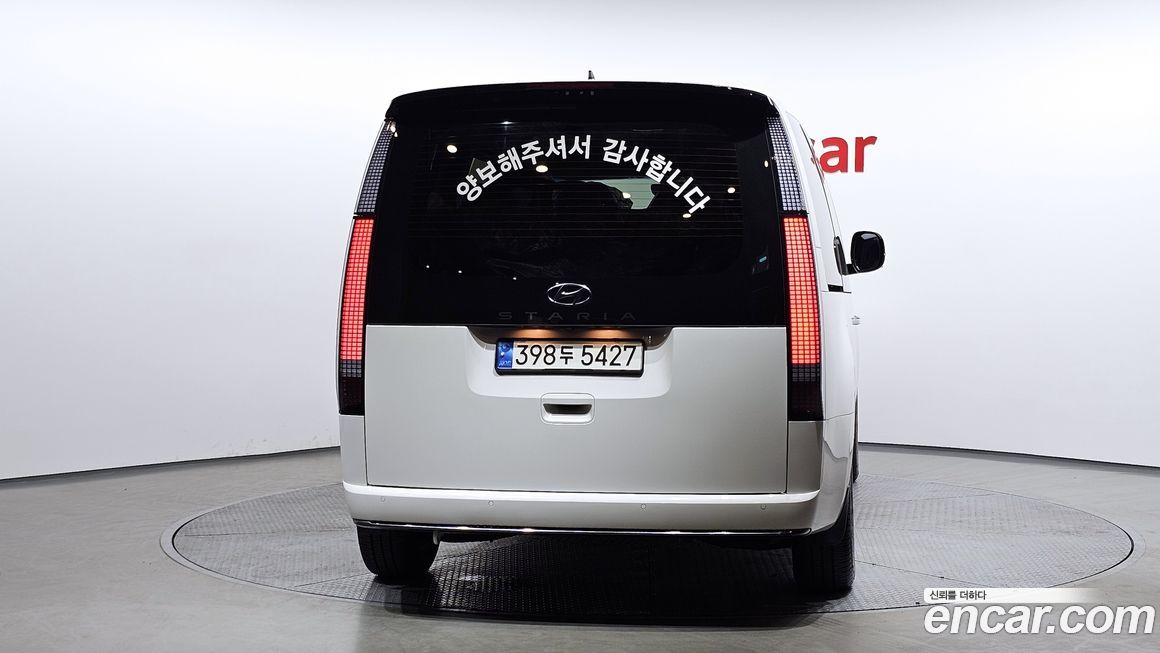 Hyundai Staria 2023