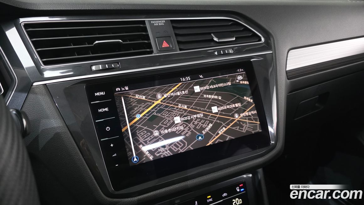 Volkswagen Tiguan 2024