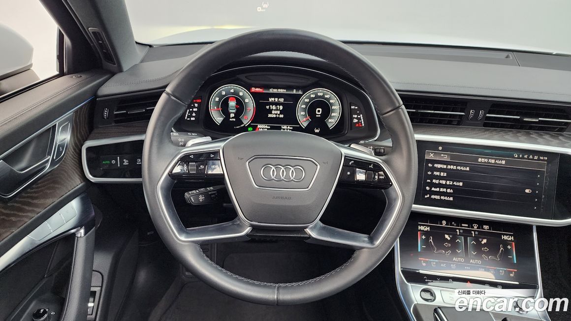 Audi A6 2023