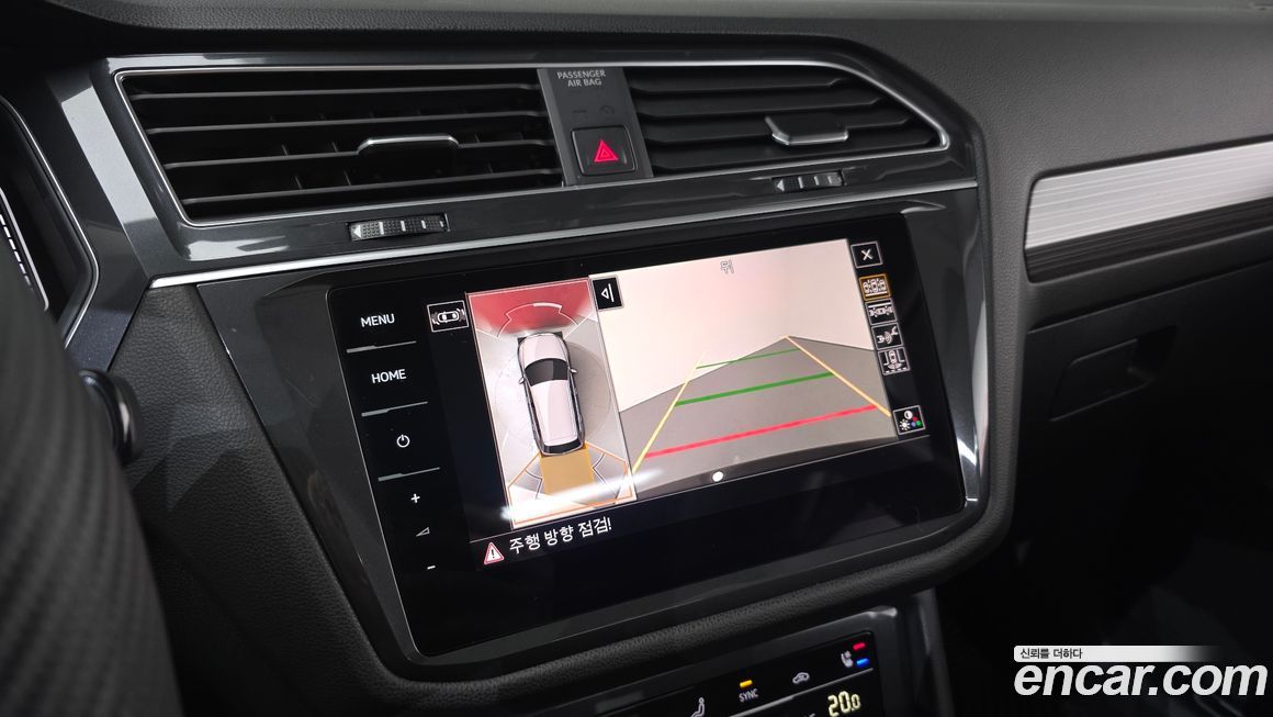 Volkswagen Tiguan 2024