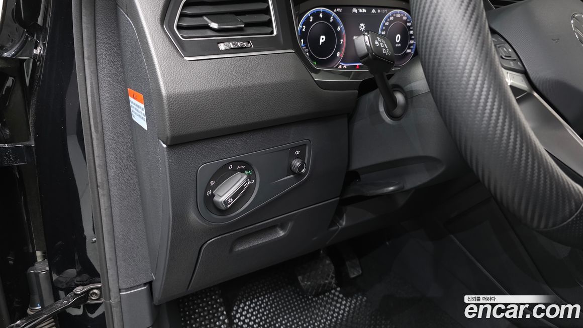 Volkswagen Tiguan 2024