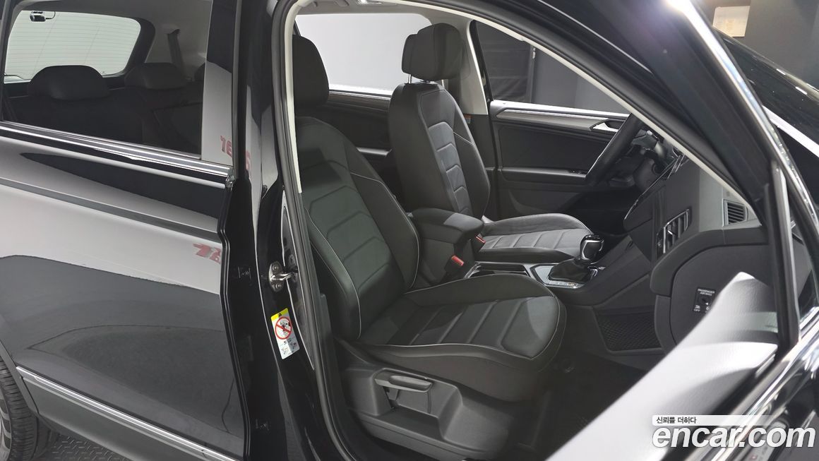 Volkswagen Tiguan 2024