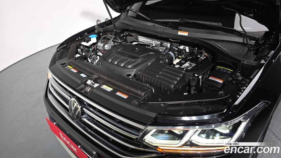 Volkswagen Tiguan 2024