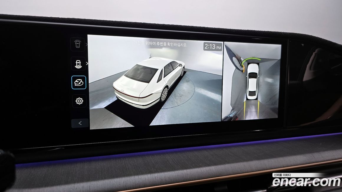 Hyundai Grandeur 2025