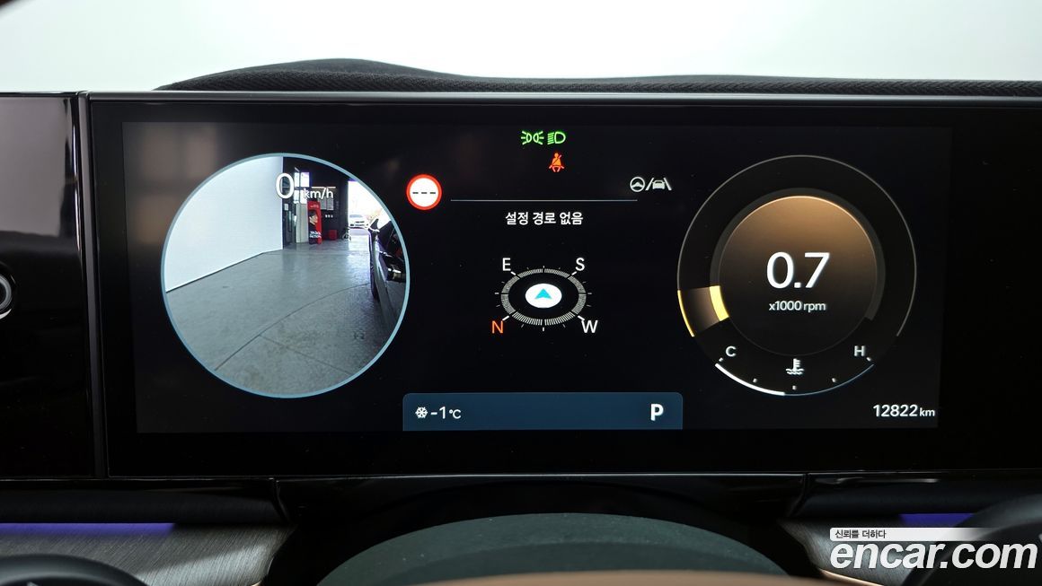 Hyundai Grandeur 2025