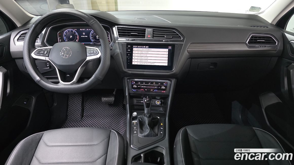 Volkswagen Tiguan 2024