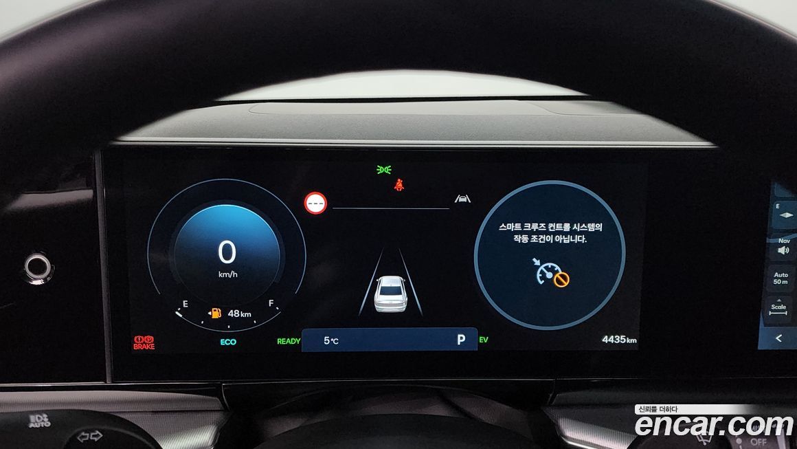 Hyundai Grandeur 2025