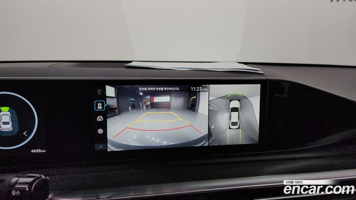 Hyundai Grandeur 2025