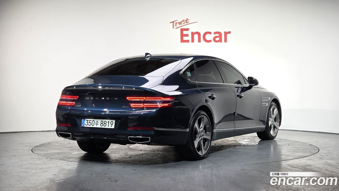 Genesis G80 2023