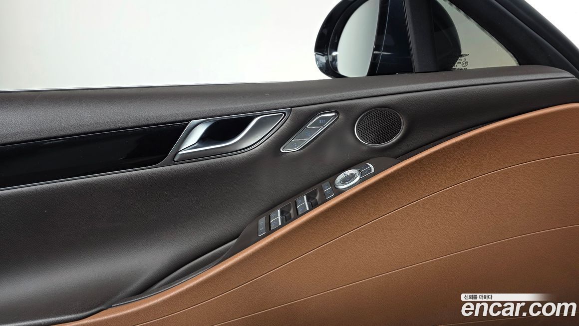 Genesis G80 2023
