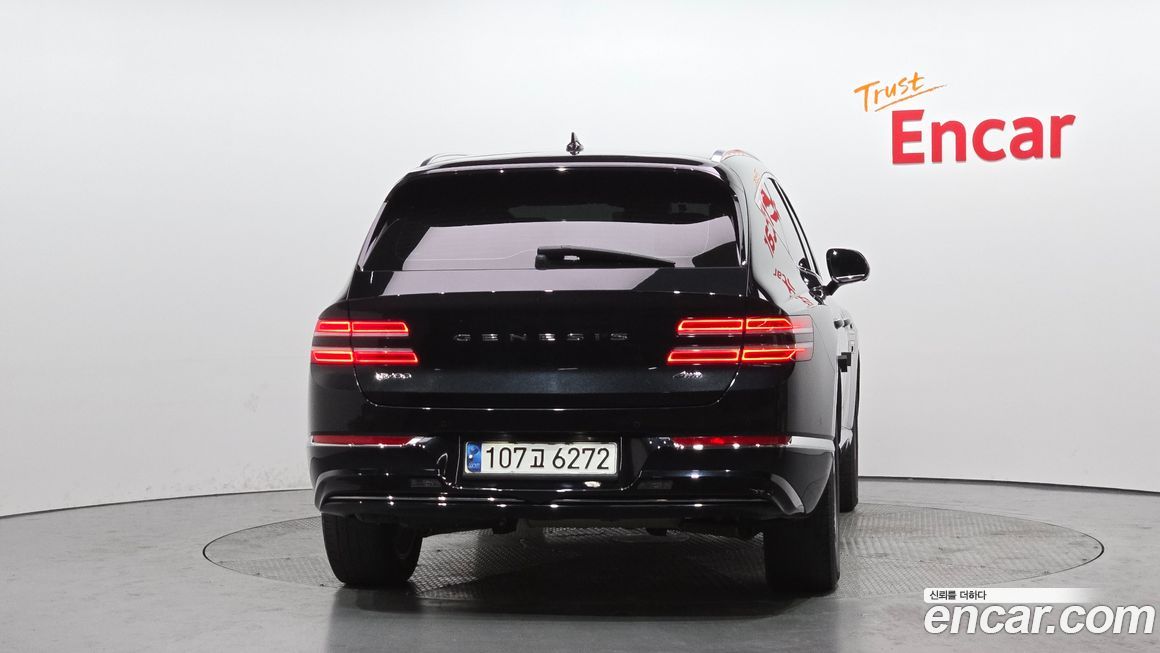Genesis GV80 2020