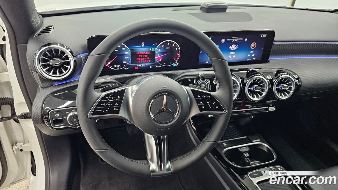 Mercedes-Benz A-Class 2026