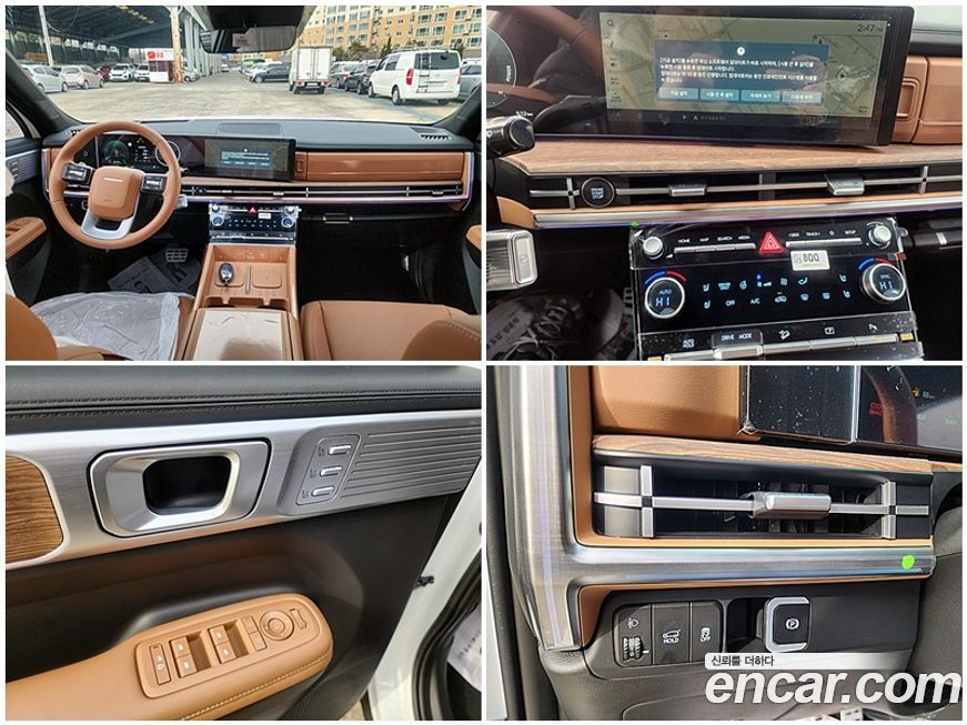 Hyundai Santafe 2026