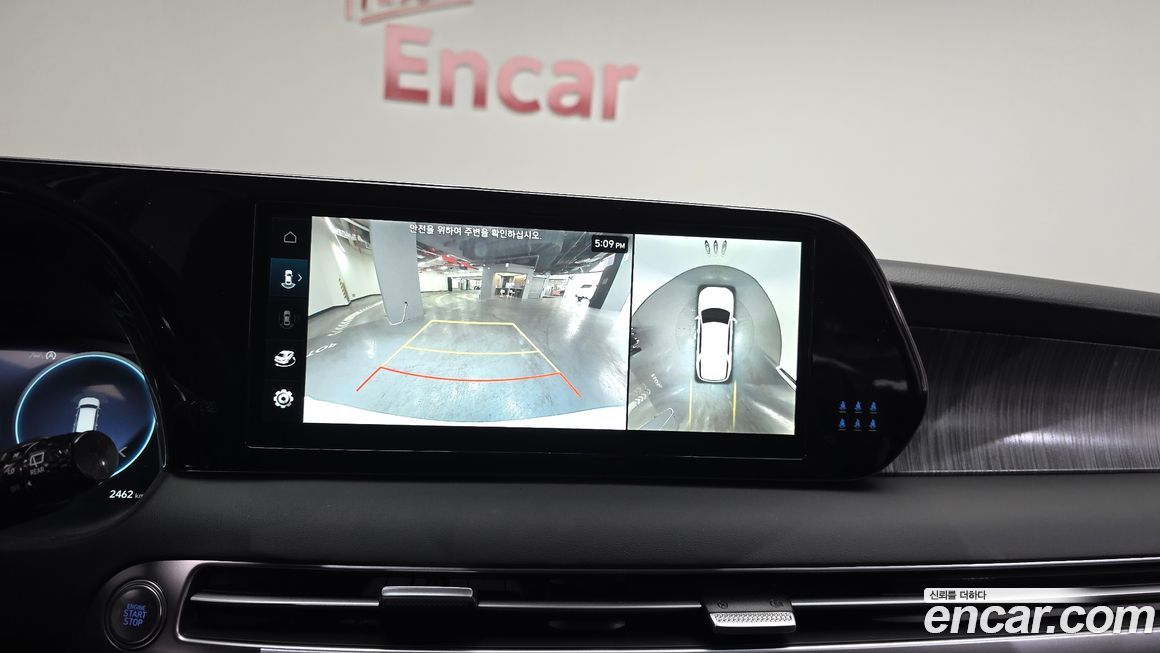 Hyundai Palisade 2024