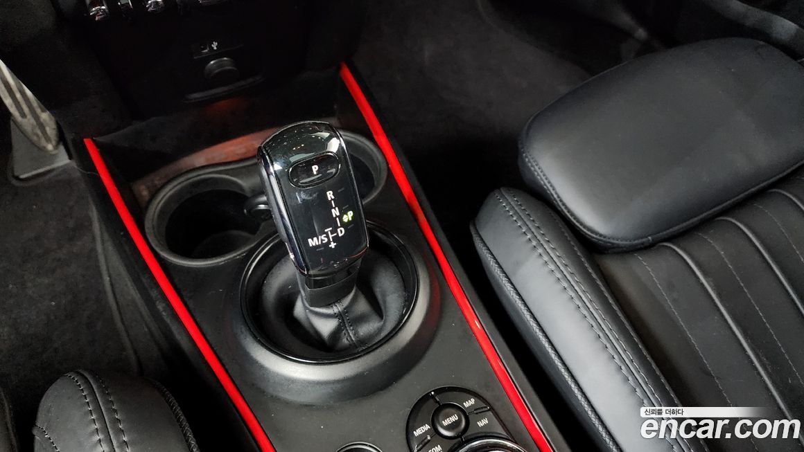 Mini Countryman 2023