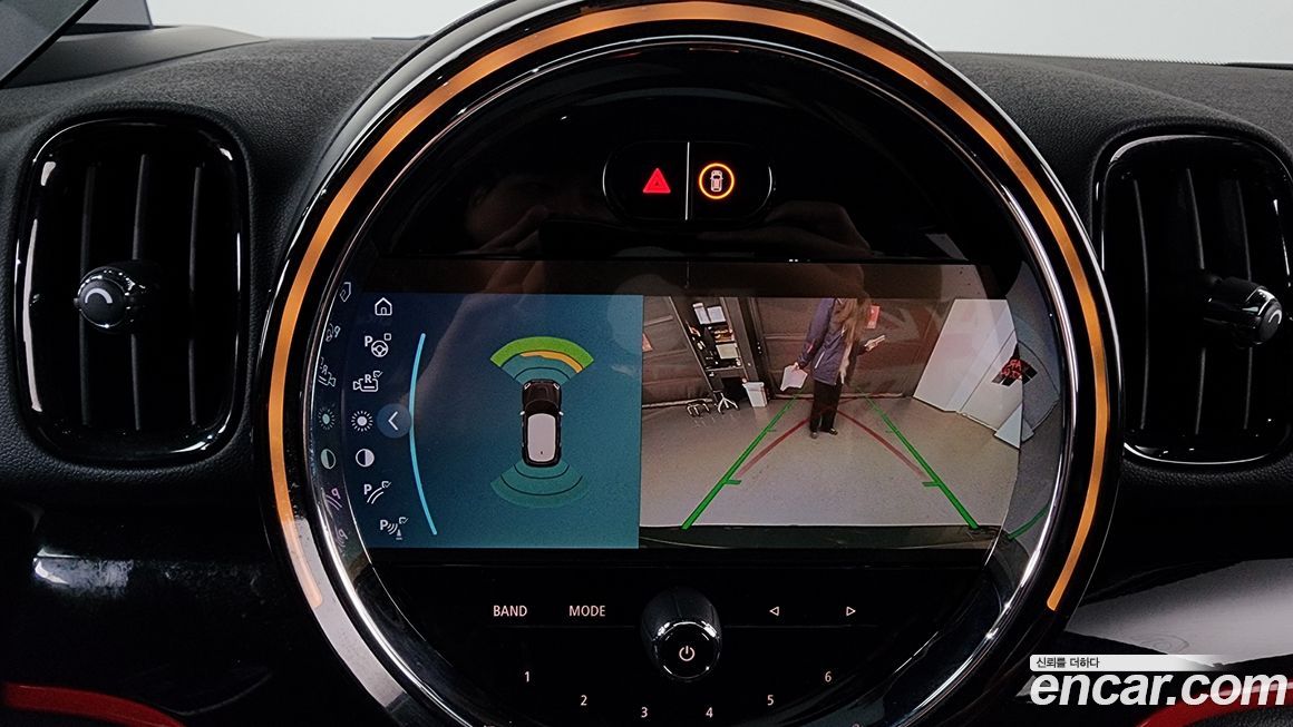 Mini Countryman 2023