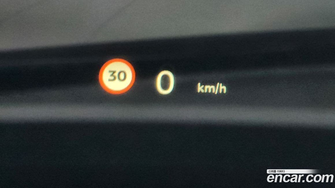 Mini Countryman 2023