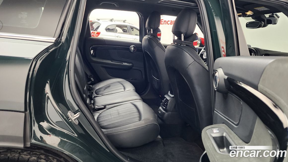 Mini Countryman 2023