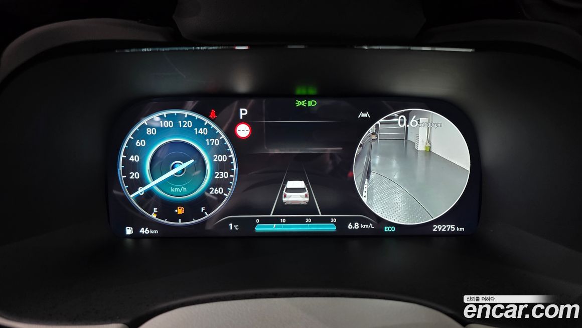 Hyundai Palisade 2023