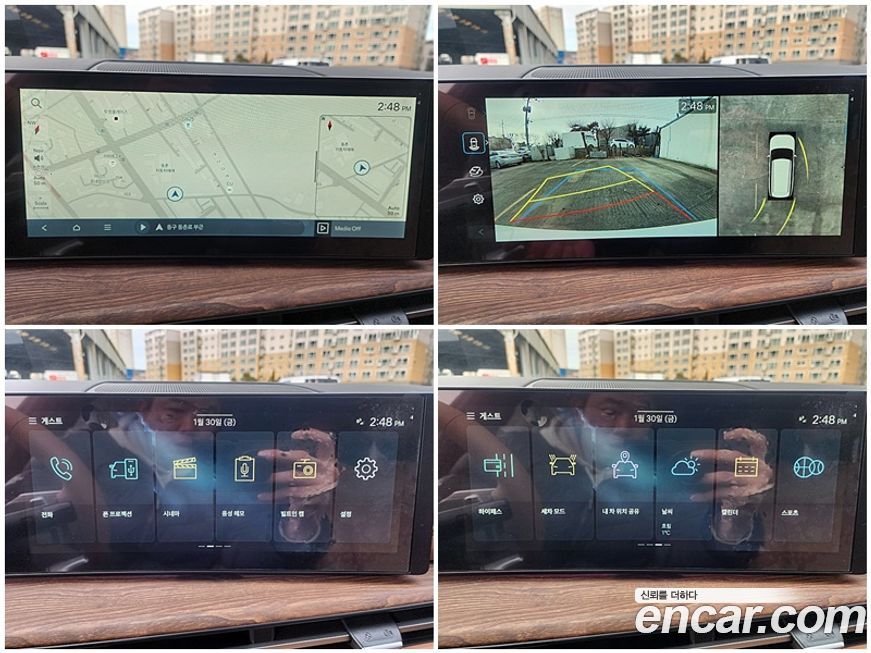 Hyundai Santafe 2026