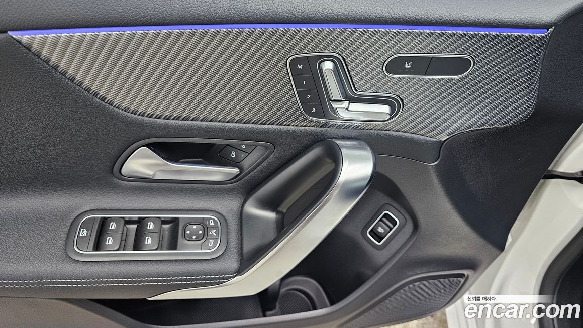 Mercedes-Benz A-Class 2026