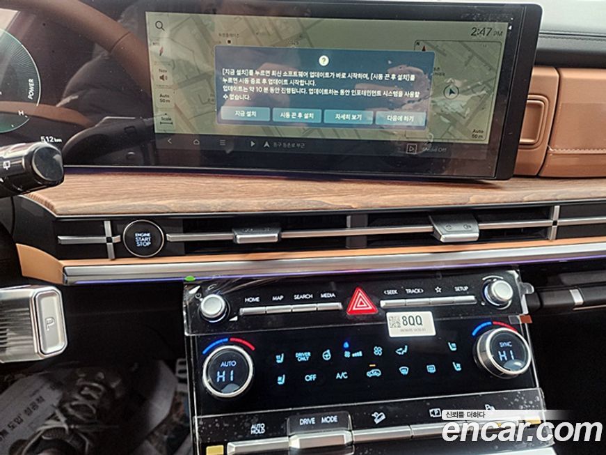 Hyundai Santafe 2026