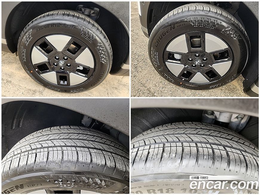 Hyundai Santafe 2026