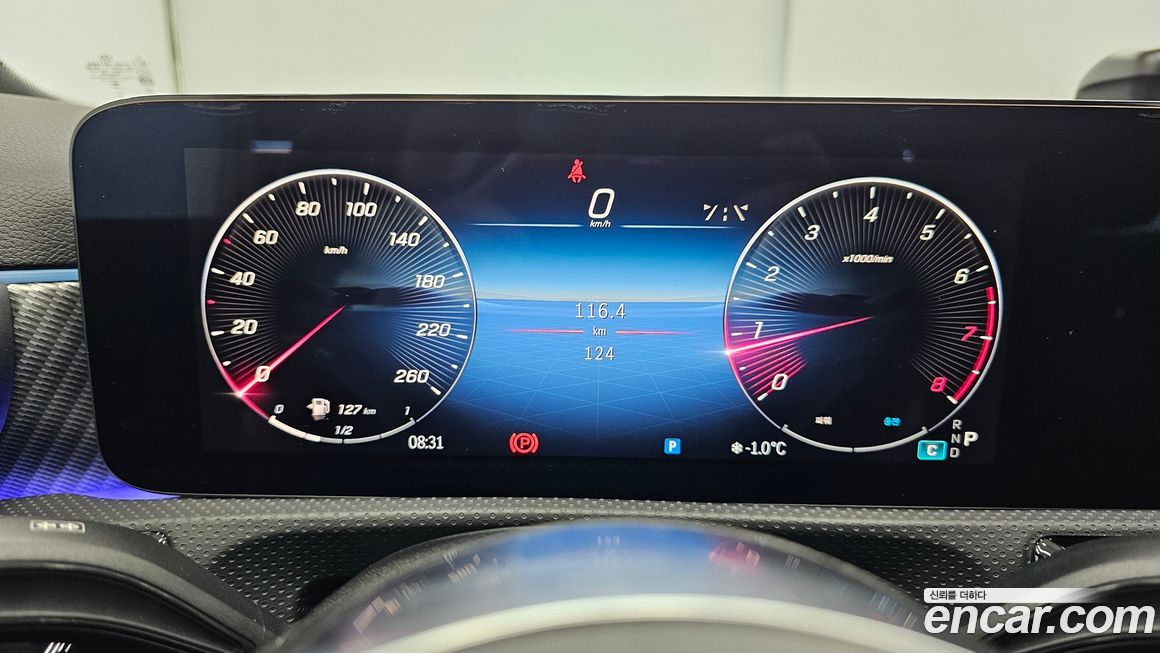 Mercedes-Benz A-Class 2026