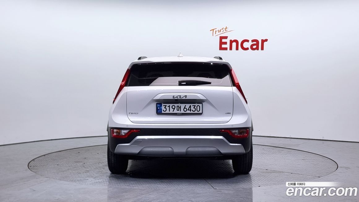 Kia Niro 2023