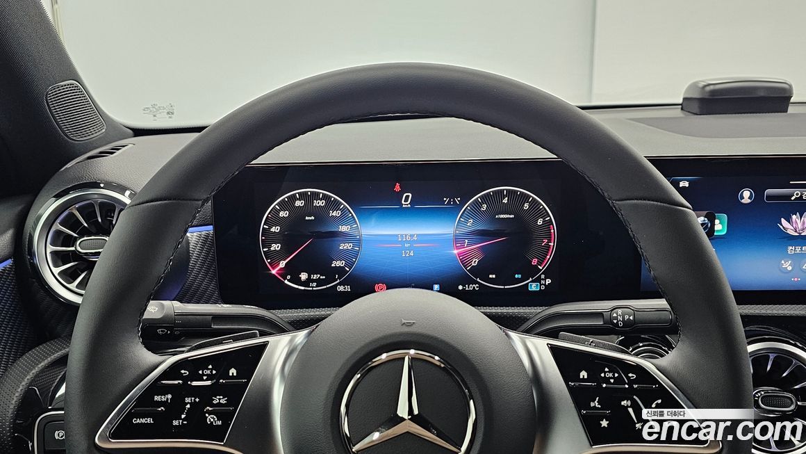 Mercedes-Benz A-Class 2026