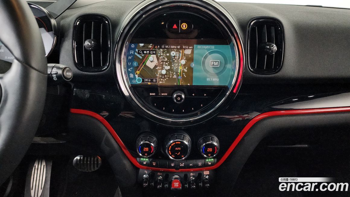 Mini Countryman 2023