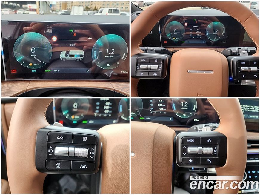 Hyundai Santafe 2026