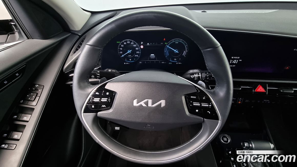 Kia Niro 2023