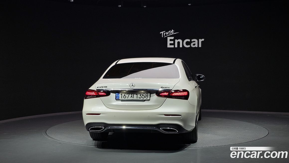 Mercedes-Benz E-Class 2023