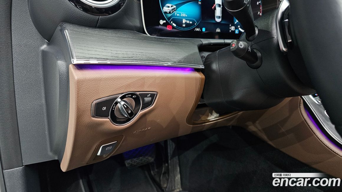 Mercedes-Benz E-Class 2023