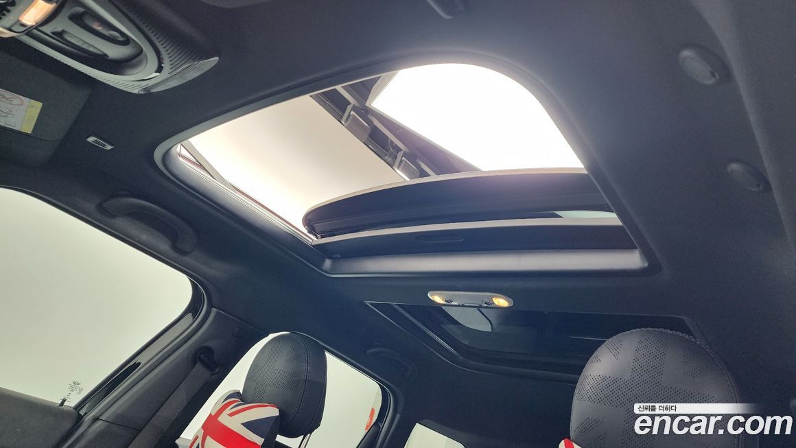 Mini Countryman 2023