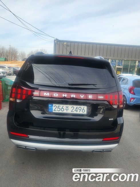 Kia Mohave 2023