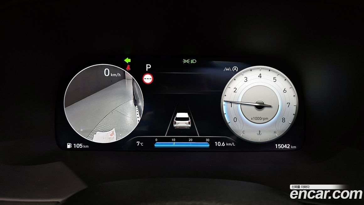 Hyundai Palisade 2024