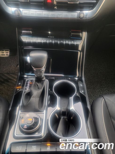 Kia Mohave 2023