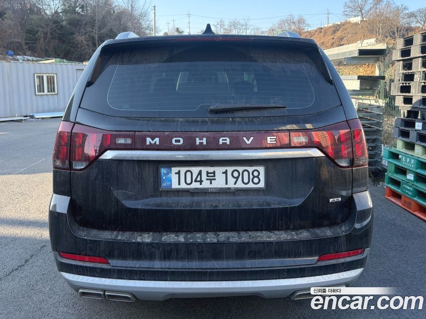 Kia Mohave 2022