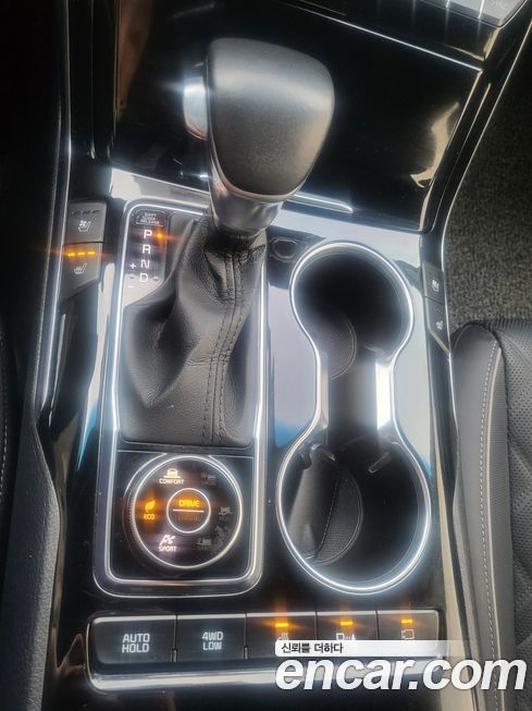 Kia Mohave 2023