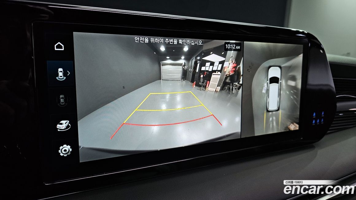 Hyundai Palisade 2024