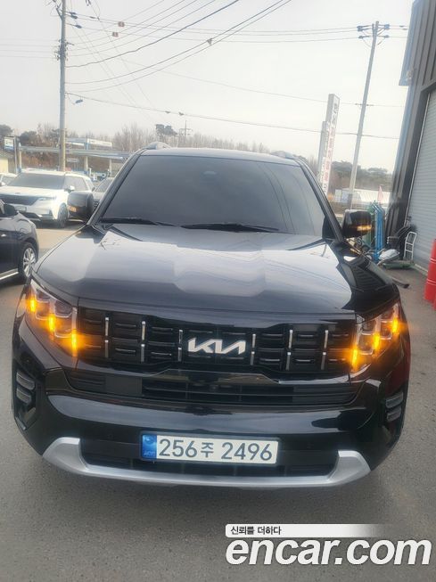 Kia Mohave 2023