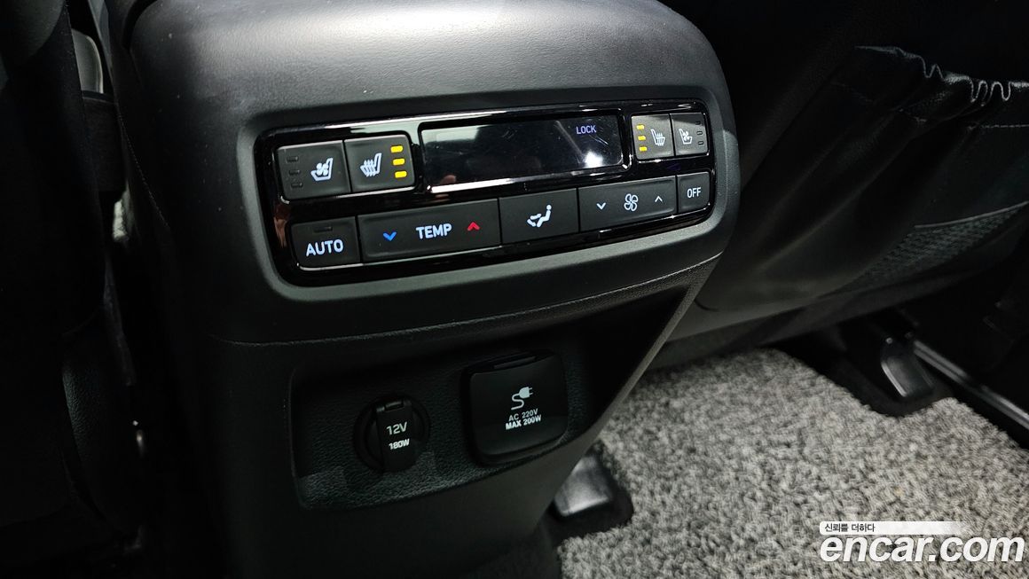 Hyundai Palisade 2024